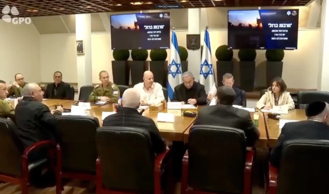 Gabinete de guerra Israelí. Gabinete de guerra Israelí.