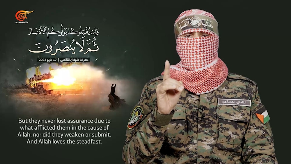 El portavoz de las Brigadas Al-Qassam, brazo militar del movimiento de resistencia palestino Hamas, Abu Ubaida