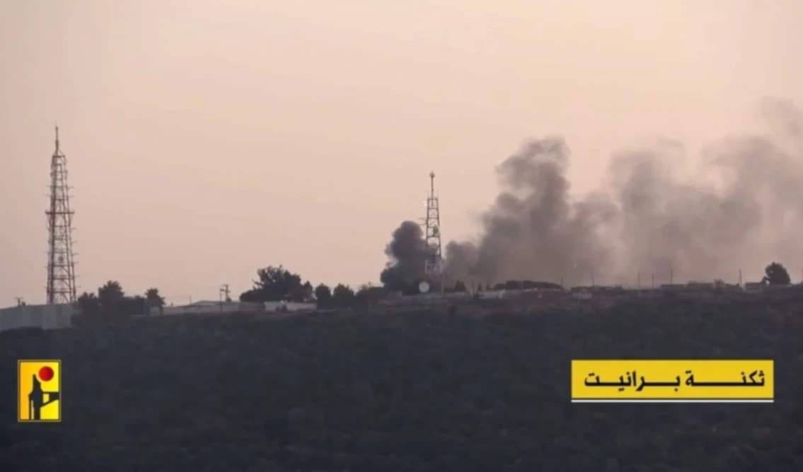 La resistencia de Líbano atacó este sábado con misiles una concentración de soldados israelíes cerca del cuartel Barnit.