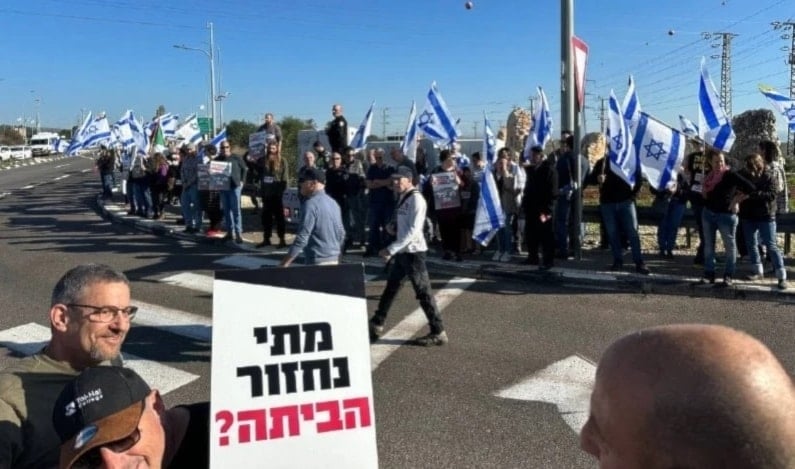 Organización israelí crea campo de colonos para protestar en el norte