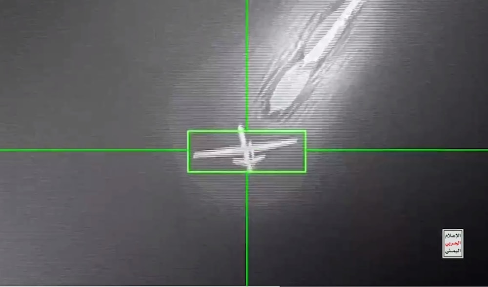 Las Fuerzas Armadas de Yemen documentaron el  derribo del avión de EE.UU. MQ-9.