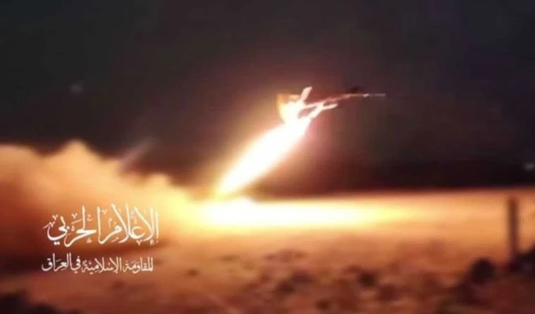 La Resistencia iraquí lanzó sus drones hacia un blanco vital de la ocupación israelí en Um al-Rashrash, localidad de Eilat