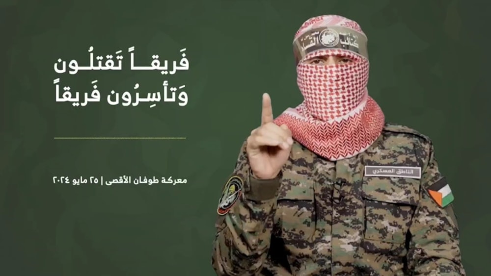 El portavoz de las Brigadas Al-Qassam, brazo militar del movimiento Hamas, Abu Ubaida