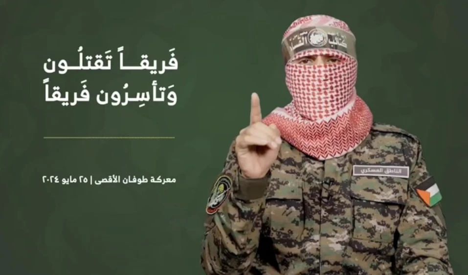 El portavoz de las Brigadas Al-Qassam, brazo militar del movimiento Hamas, Abu Ubaida