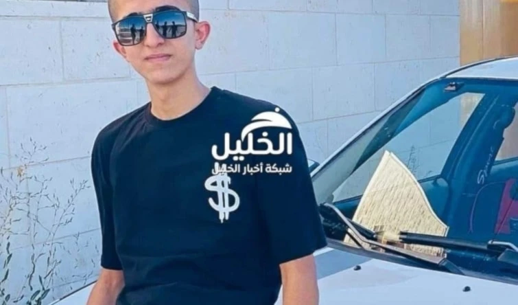 Los asesinos de Majd Aramin, de 14 años, alegaron que el menor intentaba realizar un ataque con arma blanca.