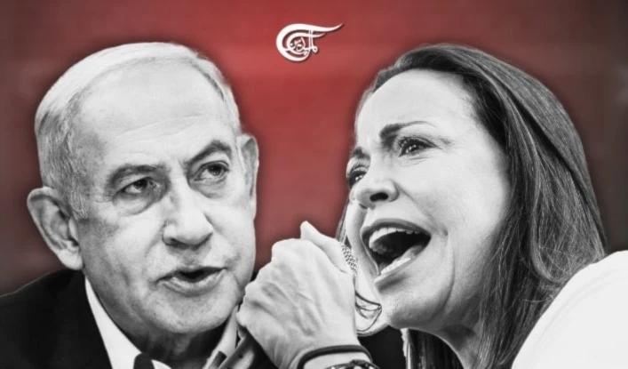 Opositora venezolana y sus vínculos con Benjamín Netanyahu