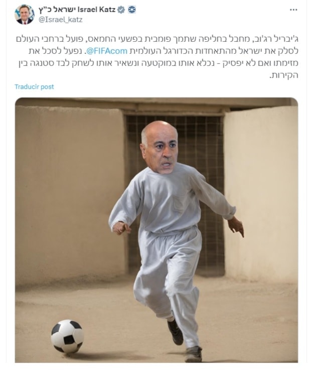 Fútbol de Palestina denuncia amenazas israelíes.