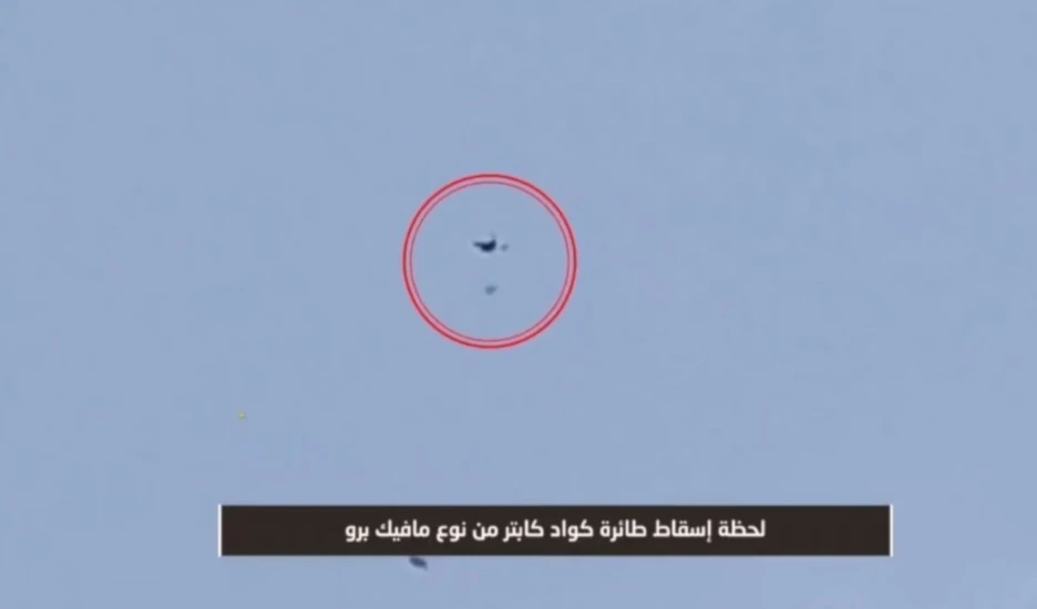 Resistencia palestina ataca a tropas de “Israel” en Gaza