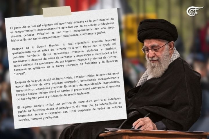 Líder de Irán elogió a universitarios de EE.UU. por defender a Gaza