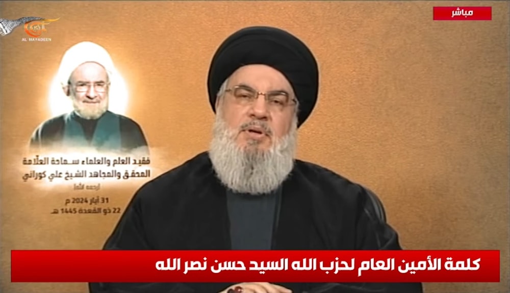 El Secretario general de la Resistencia Islámica, Sayyed Hassan Nasrallah.