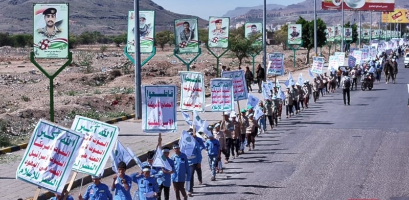 Marcha estudiantil en Yemen.