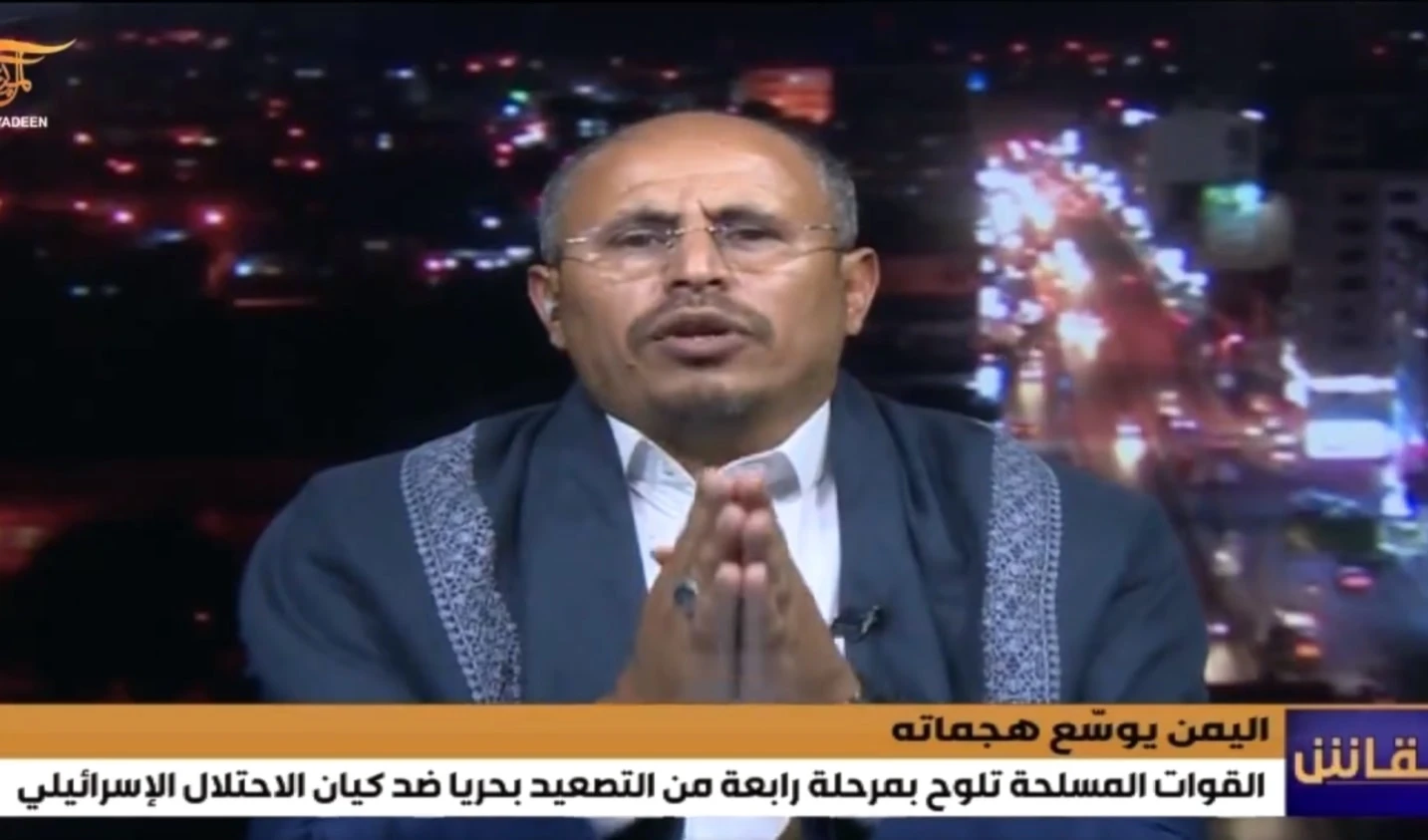 Un millón de combatientes en Yemen están listos para la batalla Un millón de combatientes en Yemen están listos para la batalla