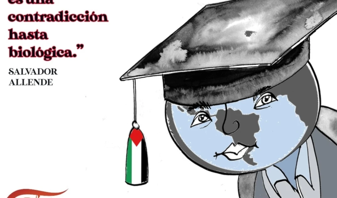 ¡Aumenta la conciencia universitaria mundial!