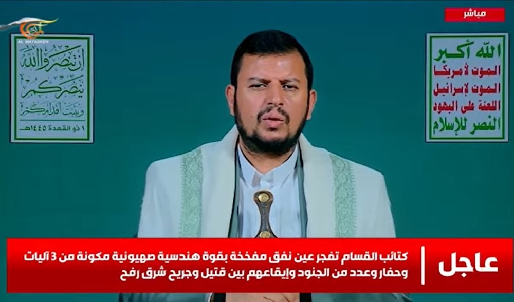 El líder del movimiento Ansar Allah, Sayyed Abdul Malik Al-Houthi.