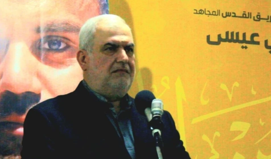 Jefe del bloque Lealtad a la Resistencia, Muhammad Raad