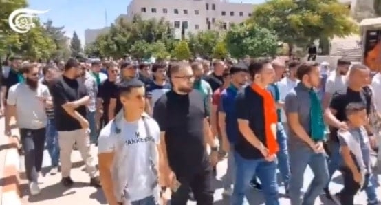 Marcha de estudiantes en Universidad Birzeit, en Cisjordania