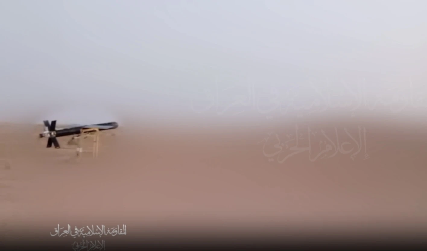 Resistencia de Irak lanza un dron hacia un objetivo vital en Eilat, sur de Palestina ocupada