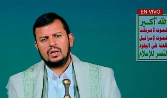 El líder del movimiento Ansar Allah, Sayyed Abdul-Malik al-Houthi.