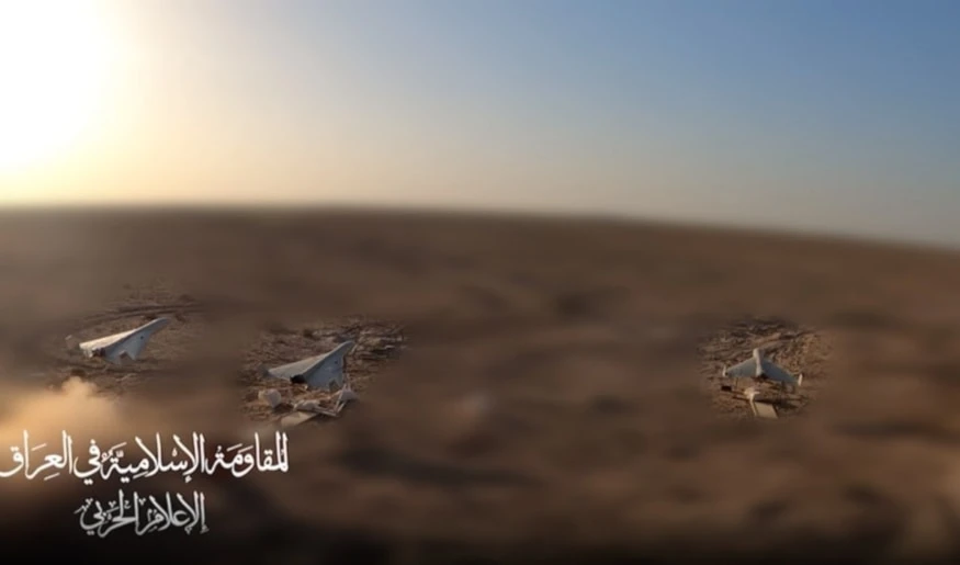 La Resistencia de Irak lanzó tres con drones sobre la ciudad de Eilat.