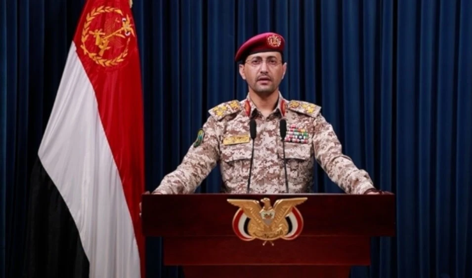 Fuerzas Armadas de Yemen atacan tres barcos en mares Rojo y Arábigo Fuerzas Armadas de Yemen atacan tres barcos en mares Rojo y Arábigo