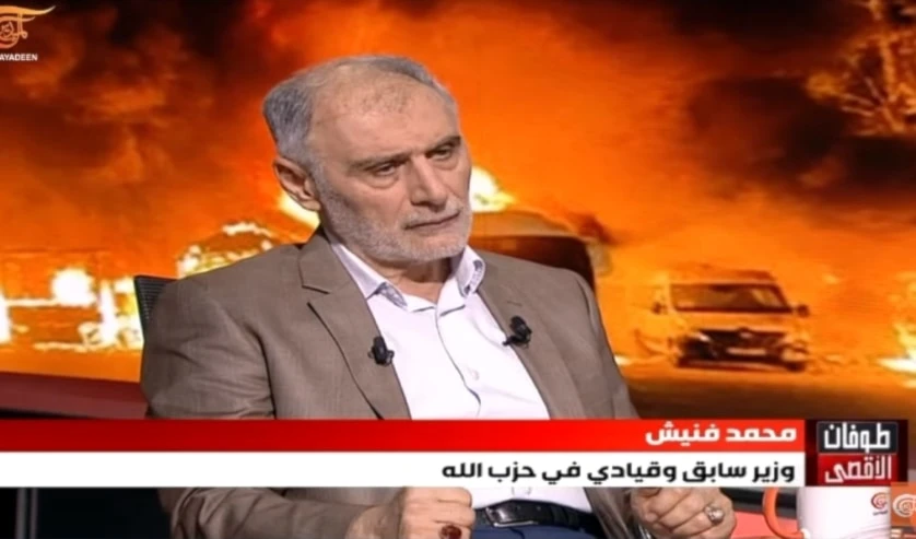 Resistencia de Líbano se alista para responder a “Israel”