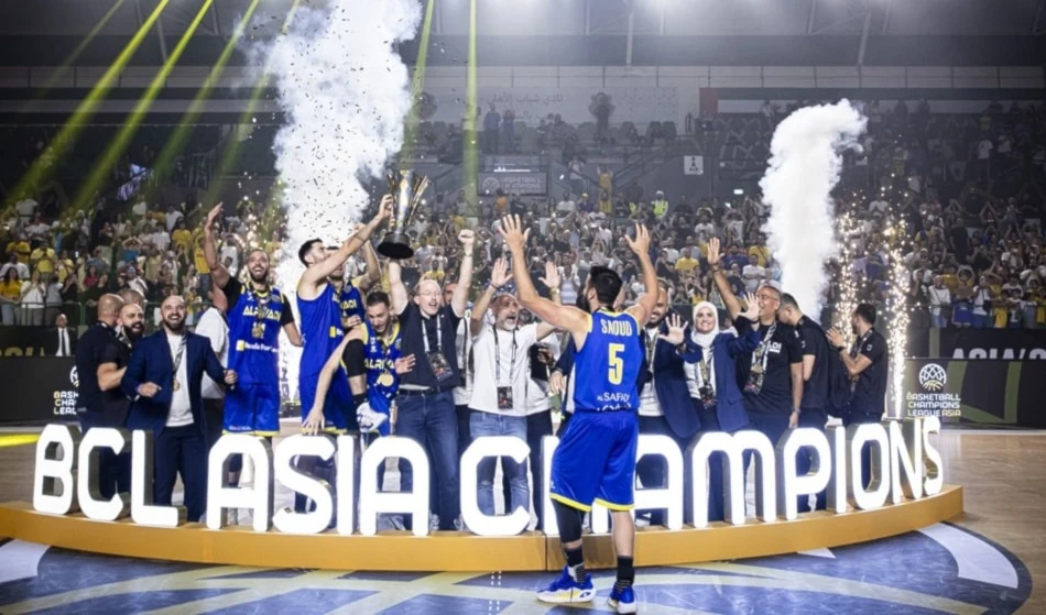 Al Riyadi campeón de Basketball Champions League Asia 2024. Al Riyadi campeón de Basketball Champions League Asia 2024.