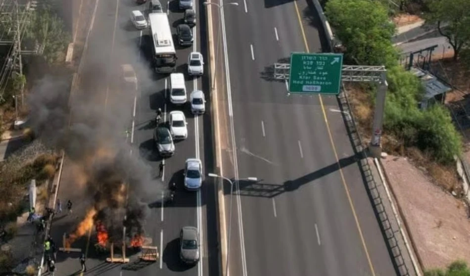 Manifestantes cortan la calle 4, prenden fuego y exigen elecciones anticipadas.