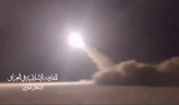 Resistencia de Irak ataca objetivo israelí en Haifa Resistencia de Irak ataca objetivo israelí en Haifa