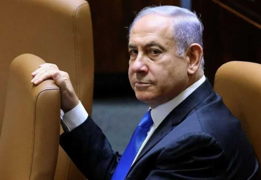 El primer ministro israelí Benjamín Netanyahu.