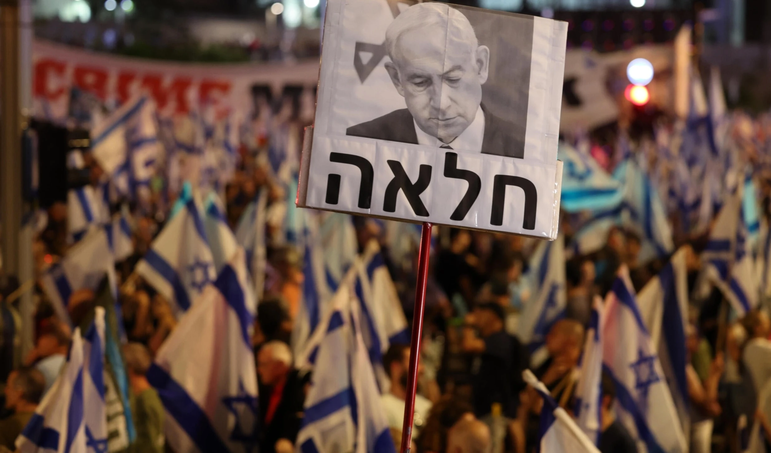 Cientos de colonos participaron en las protestas del domingo contra Netanyahu.