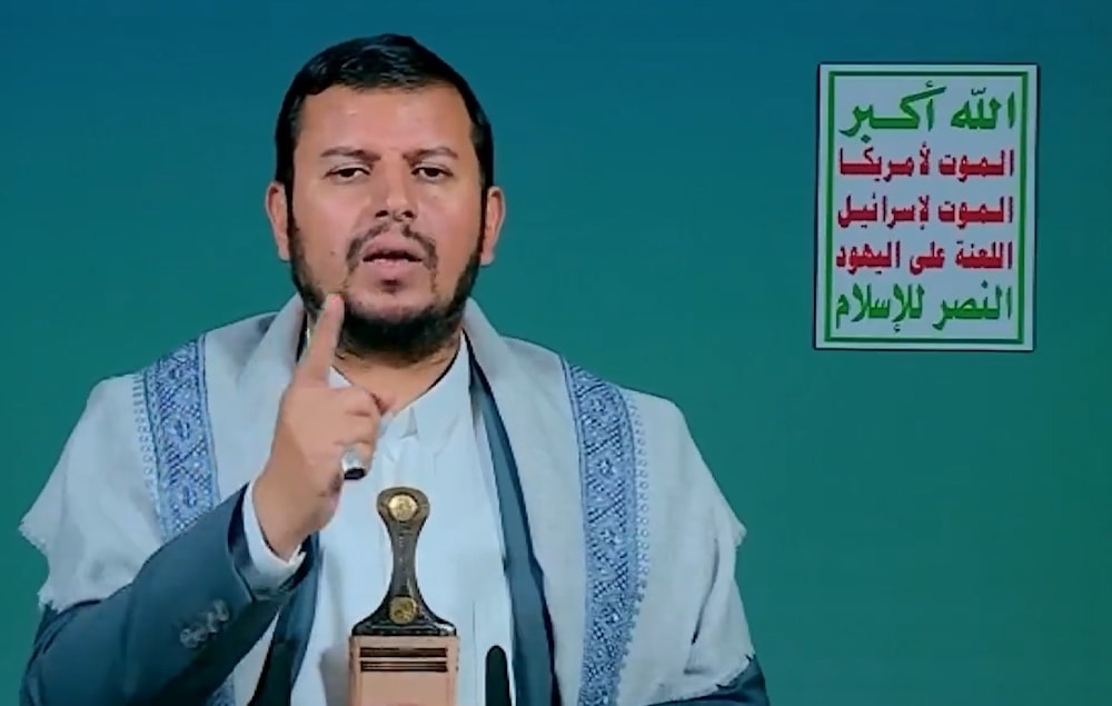 El líder del movimiento yemenita Ansar Allah, Abdul Malik al-Houthi.