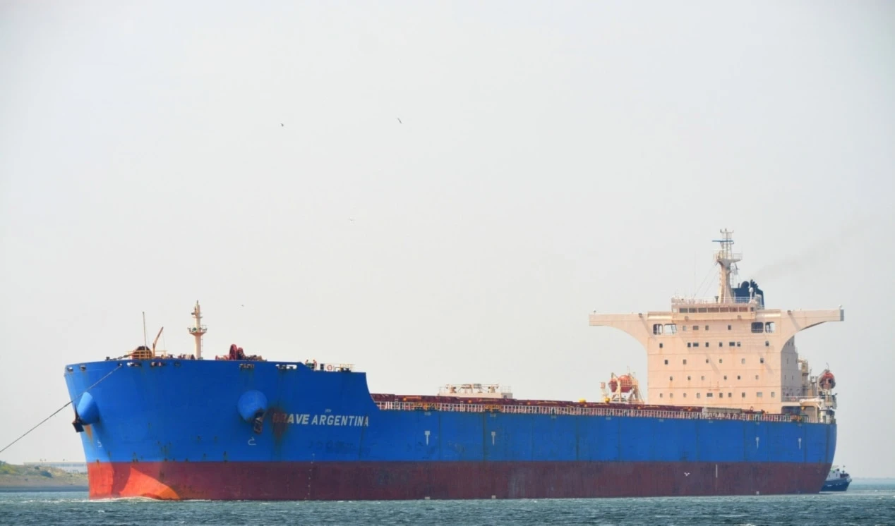 Fuerzas armadas de Yemen atacan dos barcos en mar Rojo y océano Índico Fuerzas armadas de Yemen atacan dos barcos en mar Rojo y océano Índico
