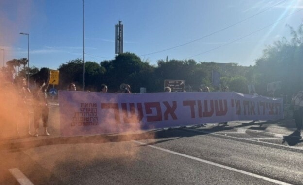 Bloqueo de carreteras en 