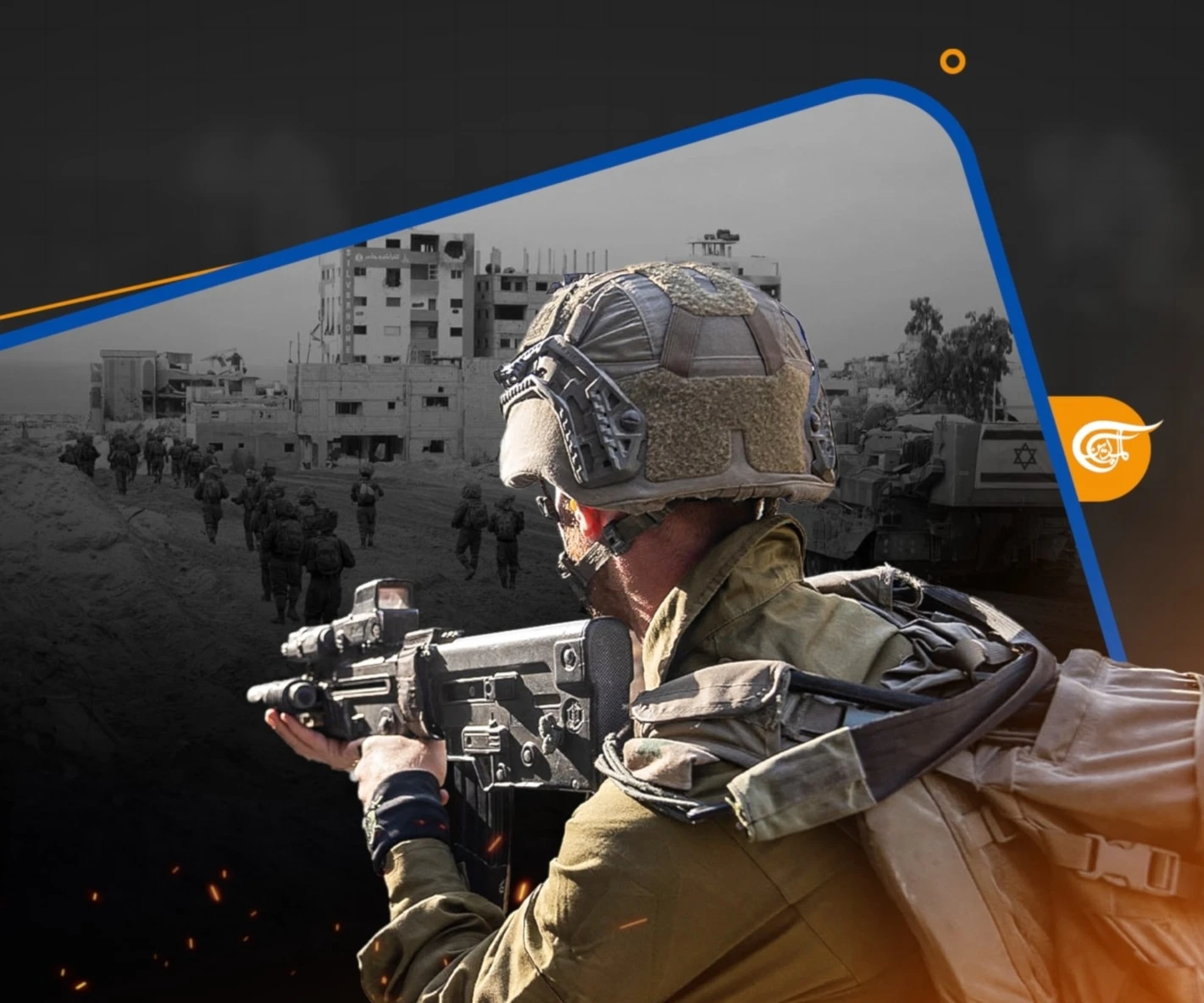 La guerra y la opción de solución militar