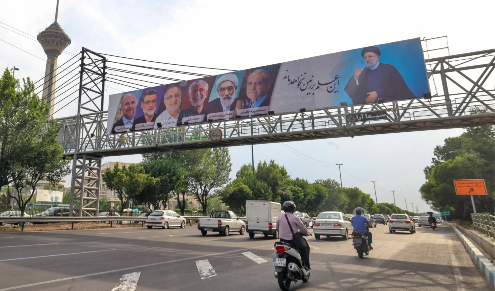 Mañana viernes 28 de junio , los iraníes saldrán a elegir un nuevo presidente del país. Mañana viernes 28 de junio , los iraníes saldrán a elegir un nuevo presidente del país.