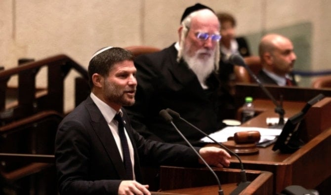 El ministro israelí de Finanzas, Bezalel Smotrich.