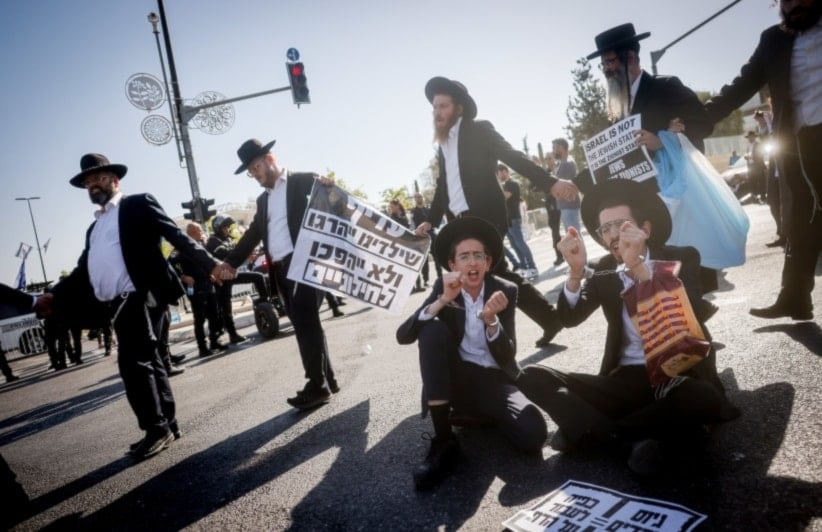 Policía de “Israel” dispersa manifestaciones de haredíes en “Tel Aviv”