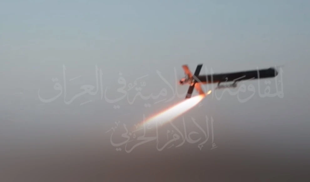 La Resistencia de Irak prometió Asimismo, prometió continuar los golpes contra los bastiones enemigos.