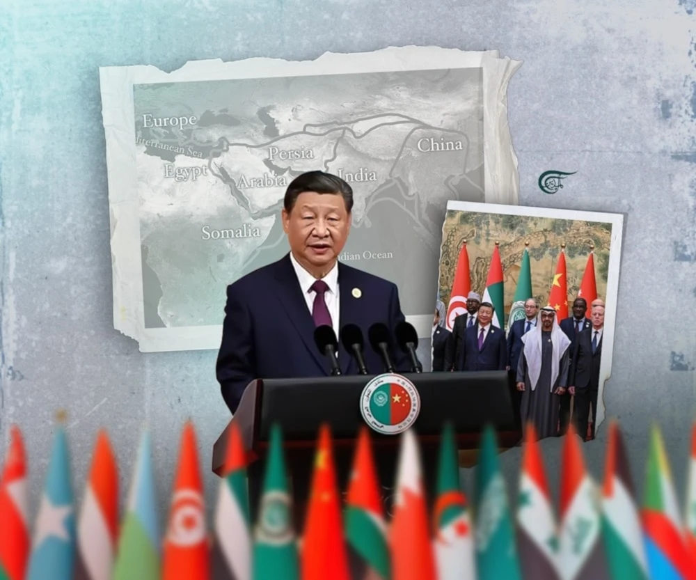 Lectura del discurso del Presidente Xi Jinping en la Décima Reunión Ministerial China-Árabe