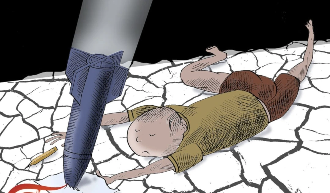 Día Internacional de los Niños Inocentes víctimas de la agresión