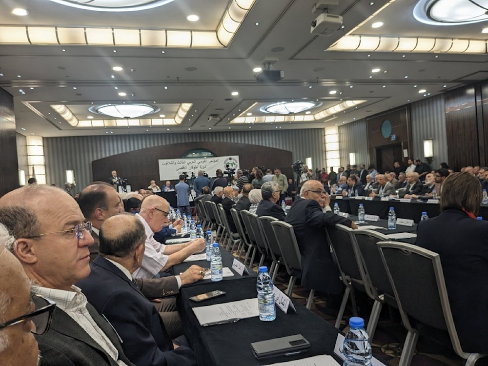 Conferencia Nacional Árabe celebrada en Beirut