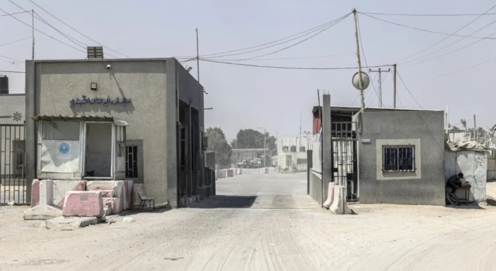 Cruce de Karem Abu Salem, al sur de la Franja de Gaza.