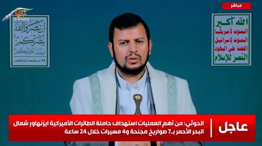 El líder del movimiento yemenita Ansar Allah, Sayyed Abdul-Malik al-Houthi.