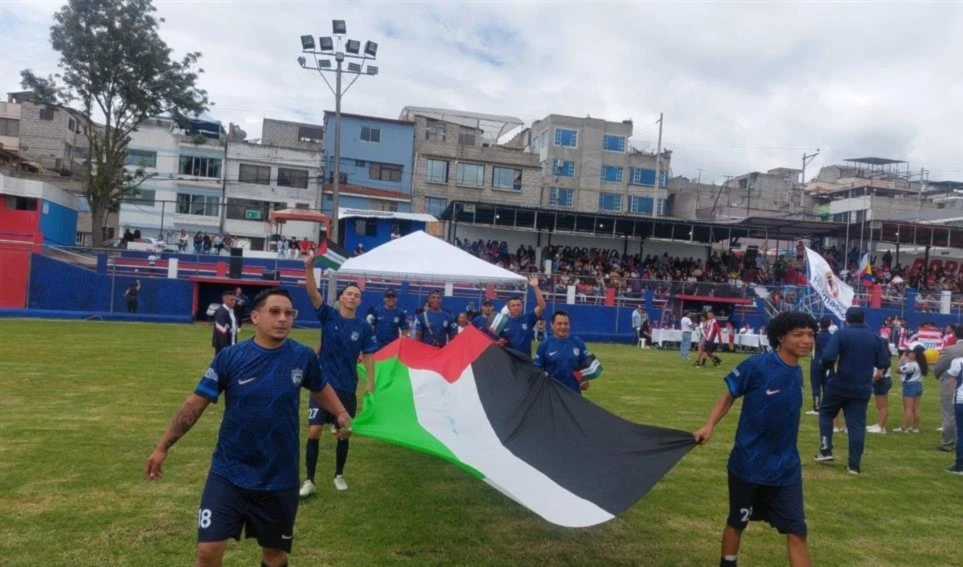 Ecuador multiplica su solidaridad con Palestina Ecuador multiplica su solidaridad con Palestina