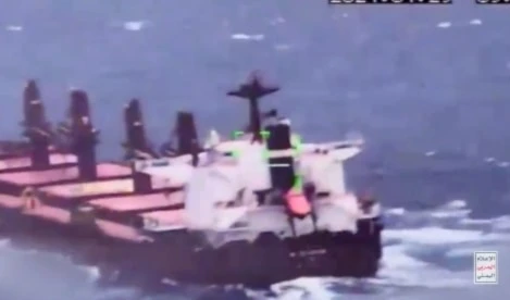 Fuerzas Armadas de Yemen no detendrán sus operaciones hasta cese la agresión a la Franja de Gaza Fuerzas Armadas de Yemen no detendrán sus operaciones hasta cese la agresión a la Franja de Gaza