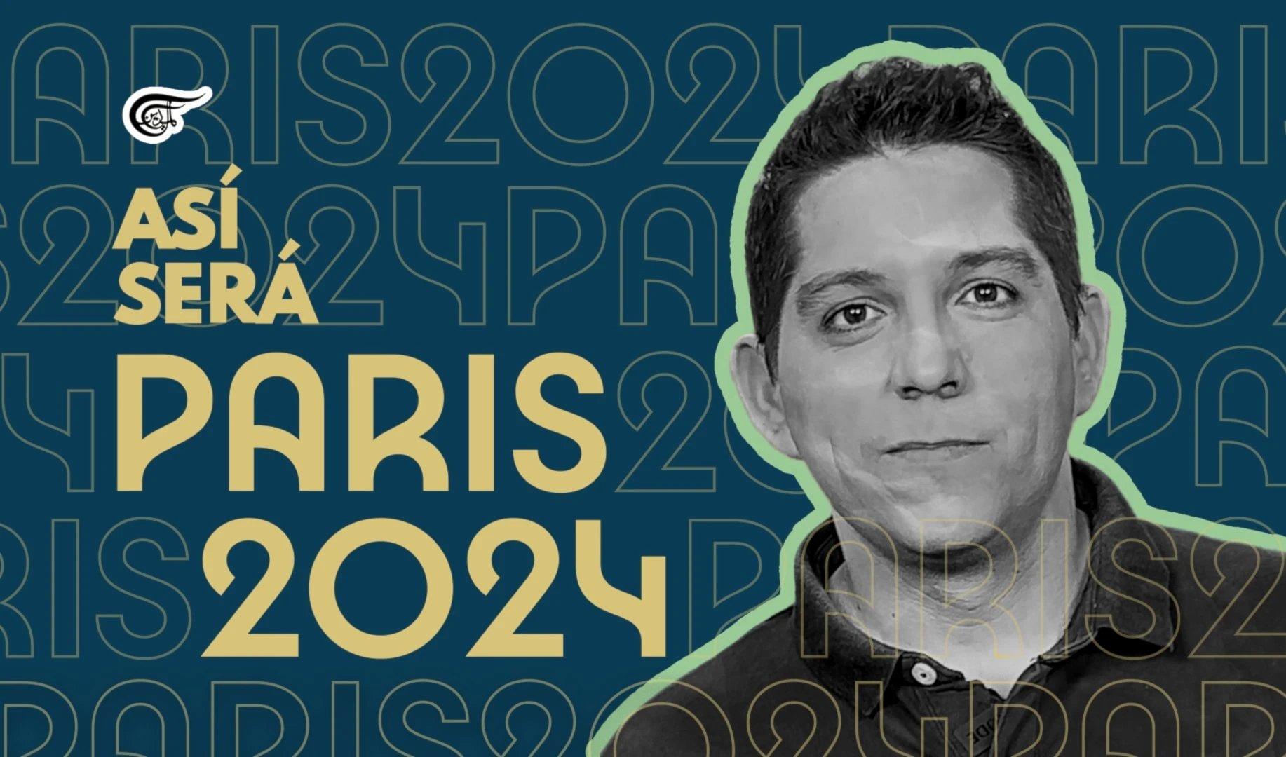 Así será Paris 2024