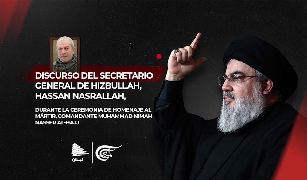 El Secretario General de Hizbollah, Sayyed Hassan Nasrallah.