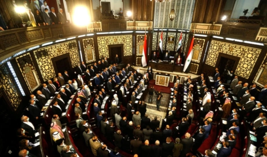 Sesión anterior del Parlamento de Siria.