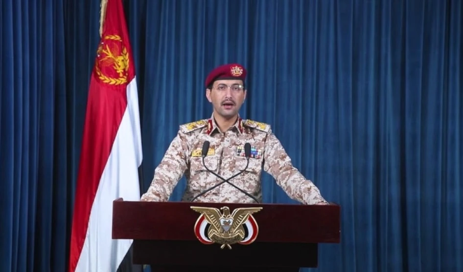 Yemen ejecuta tres operaciones en los mares Rojo y Mediterráneo