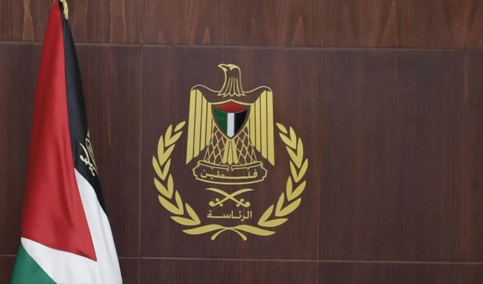 La Autoridad Palestina responde a la aprobación de la Knesset israelí de una resolución contra la formación de un Estado independiente y soberano.